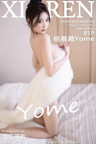 [XiuRen秀人网]第8538期杨晨晨写真 [81P]