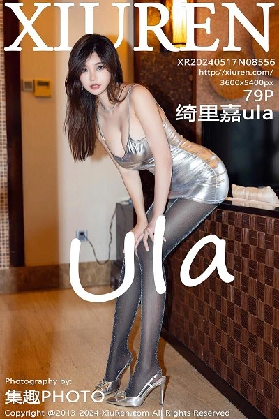 [XiuRen秀人网]第8556期绮里嘉写真 [79P]