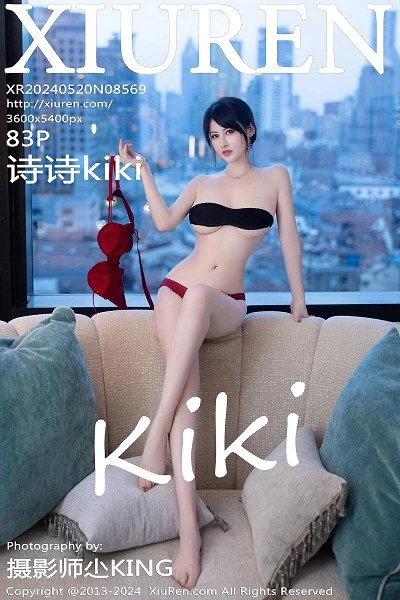 [XiuRen秀人网]第8569期诗诗写真 [82P]