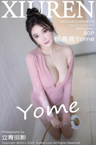 [XiuRen秀人网]第8570期杨晨晨写真 [80P]