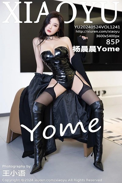 [XiaoYu画语界]第1241期杨晨晨写真 [85P]