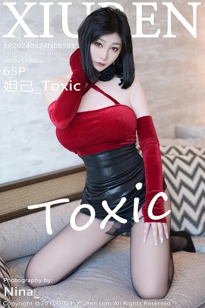 [XiuRen秀人网]第8593期妲己写真 [65P]