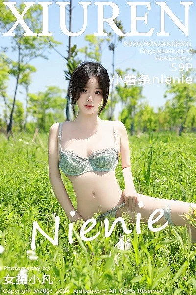 [XiuRen秀人网]第8601期小薯条写真 [59P]