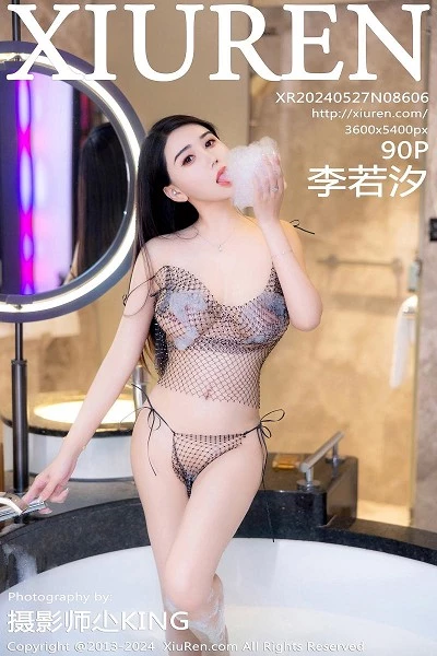 [XiuRen秀人网]第8606期李若汐写真 [90P]