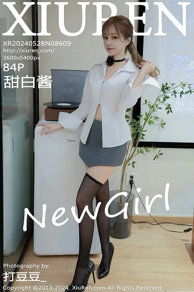 [XiuRen秀人网]第8609期甜白酱写真 [84P]