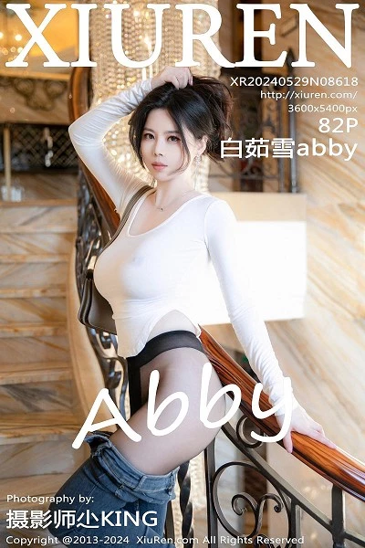 [XiuRen秀人网]第8618期白茹雪写真 [82P]