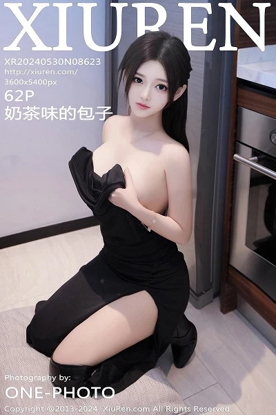 [XiuRen秀人网]第8623期奶茶味的包子写真 [62P]