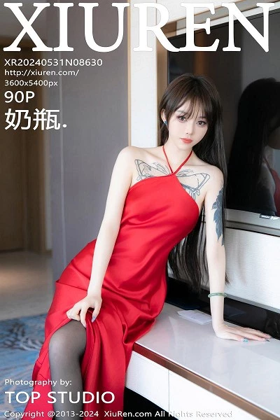 [XiuRen秀人网]第8630期奶瓶写真 [90P]