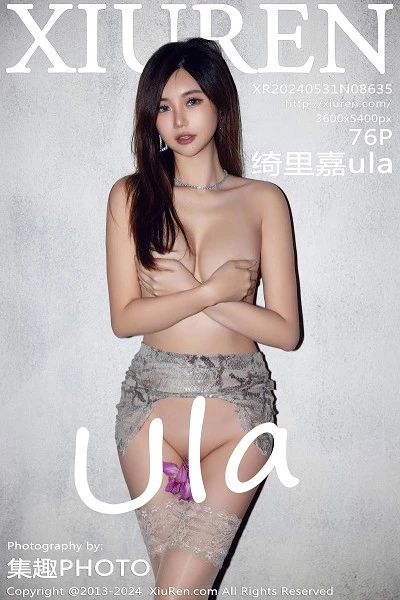 [XiuRen秀人网]第8635期绮里嘉写真 [76P]