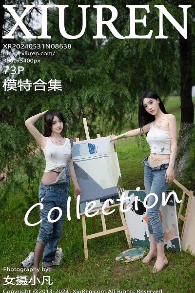 [XiuRen秀人网]第8638期模特合集写真 [73P]