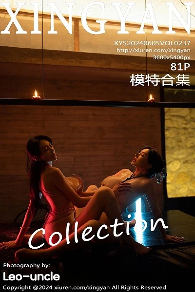 [XingYan星颜社]第237期模特合集写真 [81P]