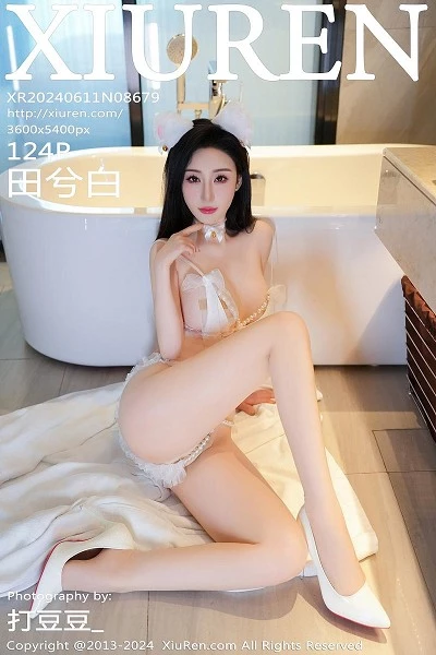 [XiuRen秀人网]第8679期田兮白写真 [124P]