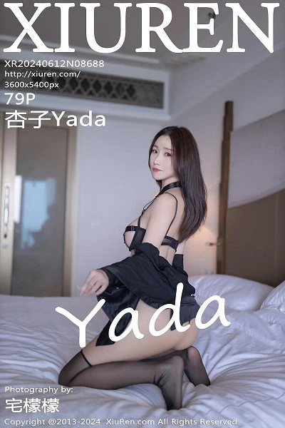 [XiuRen秀人网]第8688期杏子写真 [79P]