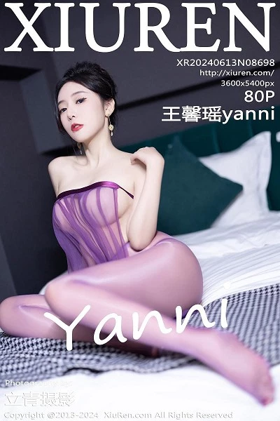 [XiuRen秀人网]第8698期王馨瑶写真 [80P]