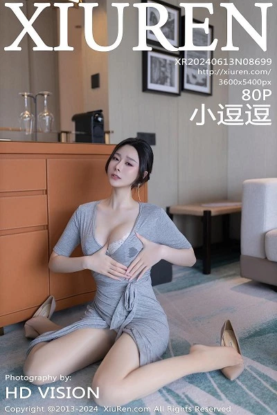 [XiuRen秀人网]第8699期小逗逗写真 [80P]