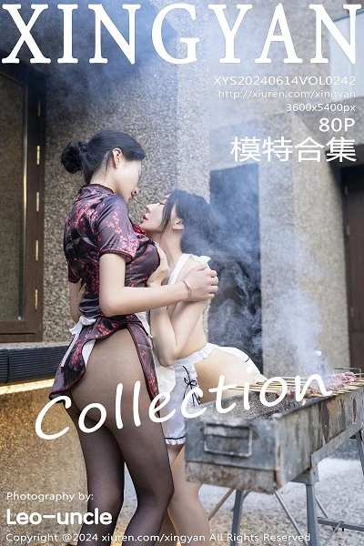 [XingYan星颜社]第242期模特合集写真 [80P]