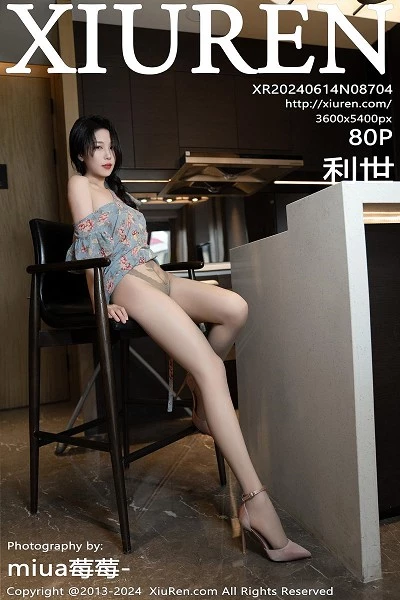 [XiuRen秀人网]第8704期利世写真 [80P]
