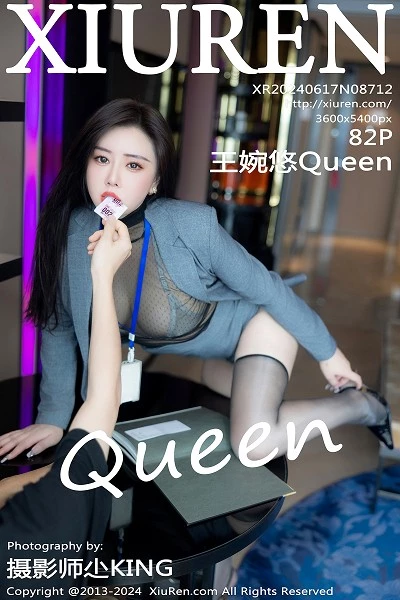 [XiuRen秀人网]第8712期王婉悠写真 [82P]