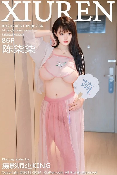 [XiuRen秀人网]第8724期陈柒柒写真 [86P]