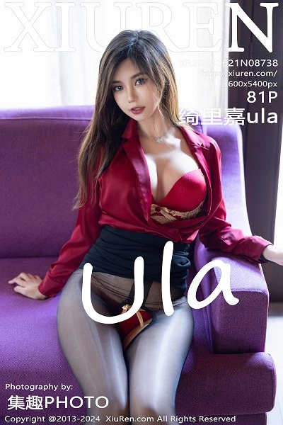 [XiuRen秀人网]第8738期绮里嘉写真 [81P]