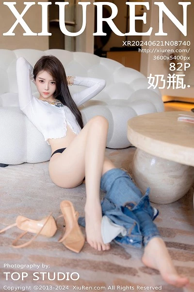 [XiuRen秀人网]第8740期奶瓶写真 [82P]