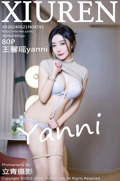 [XiuRen秀人网]第8741期王馨瑶写真 [80P]
