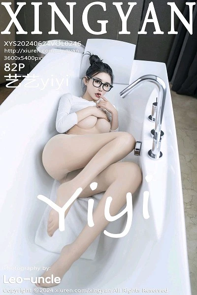 [XingYan星颜社]第246期艺艺写真 [82P]