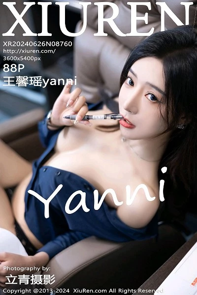 [XiuRen秀人网]第8760期王馨瑶写真 [88P]