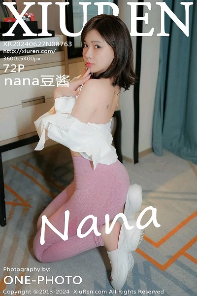 [XiuRen秀人网]第8763期豆酱写真 [72P]