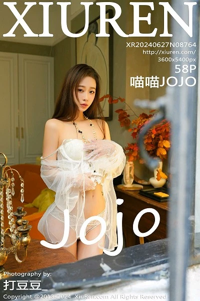 [XiuRen秀人网]第8764期喵喵写真 [58P]