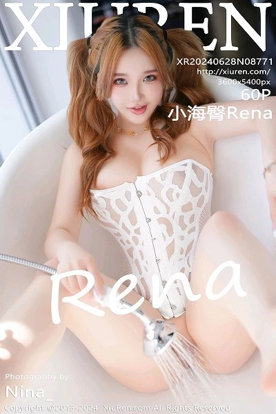 [XiuRen秀人网]第8771期小海臀写真 [60P]
