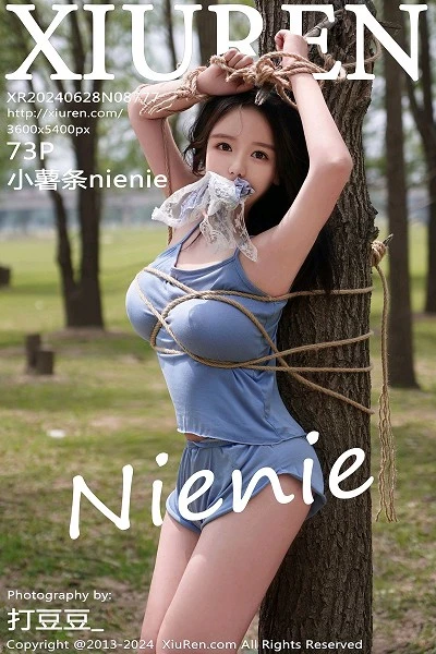[XiuRen秀人网]第8777期小薯条写真 [73P]