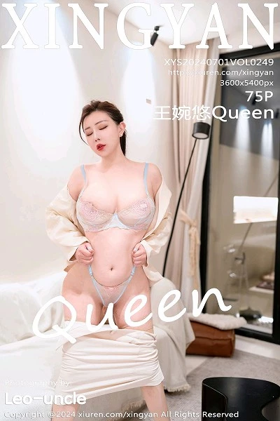 [XingYan星颜社]第249期王婉悠写真 [75P]