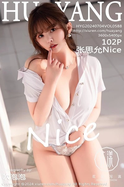 [HuaYang花漾]第588期张思允写真 [102P]