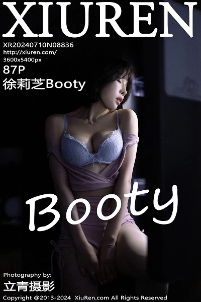 [XiuRen秀人网]第8836期徐莉芝写真 [87P]