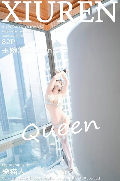[XiuRen秀人网]第8837期王婉悠写真 [82P]