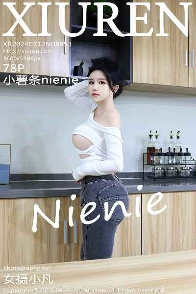 [XiuRen秀人网]第8853期小薯条写真 [78P]