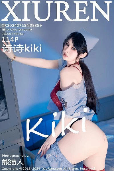 [XiuRen秀人网]第8859期诗诗写真 [114P]