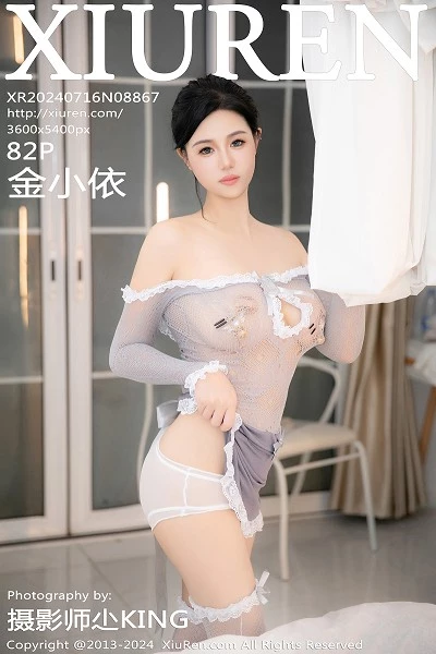 [XiuRen秀人网]第8867期金小依写真 [82P]