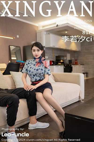[XingYan星颜社]第259期李若汐写真 [81P]