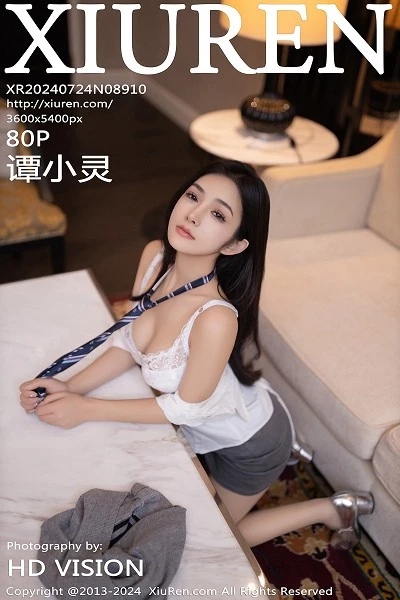 [XiuRen秀人网]第8910期谭小灵写真 [80P]