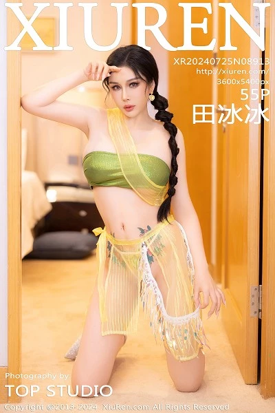 [XiuRen秀人网]第8913期田冰冰写真 [55P]