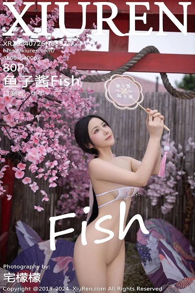 [XiuRen秀人网]第8927期鱼子酱写真 [80P]