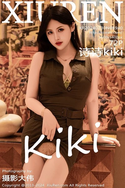 [XiuRen秀人网]第8940期诗诗写真 [72P]