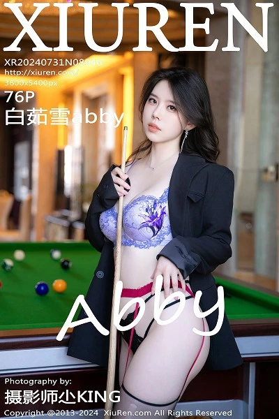 [XiuRen秀人网]第8946期白茹雪写真 [76P]