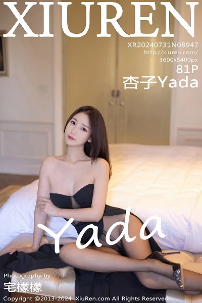 [XiuRen秀人网]第8947期杏子写真 [81P]