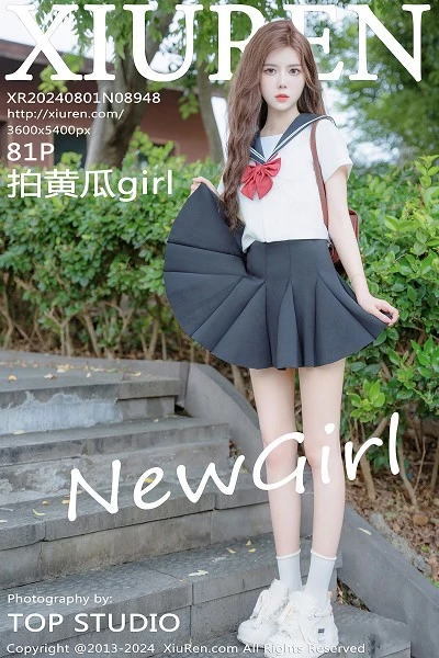 [XiuRen秀人网]第8948期拍黄瓜写真 [81P]