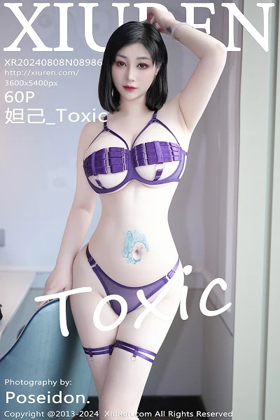 [XiuRen秀人网]第8986期妲己写真 [60P]