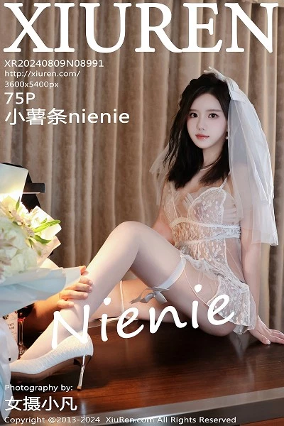 [XiuRen秀人网]第8991期小薯条写真 [75P]