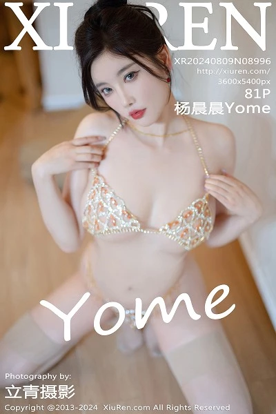 [XiuRen秀人网]第8996期杨晨晨写真 [81P]